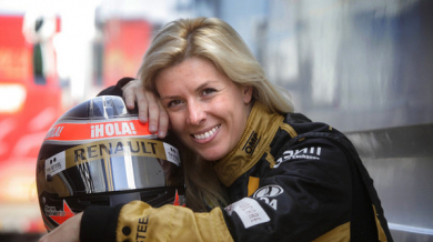 Жена с шанс да кара във Формула 1