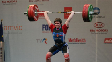 Рускиня с нов световен рекорд във вдигането на тежести