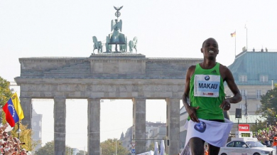 Признаха световния рекорд в маратона