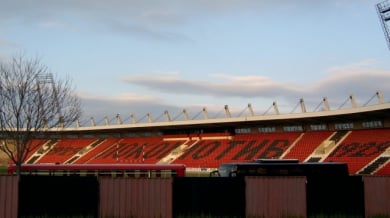 Стадионът на Локо (Сф) обявен за рисков през февруари