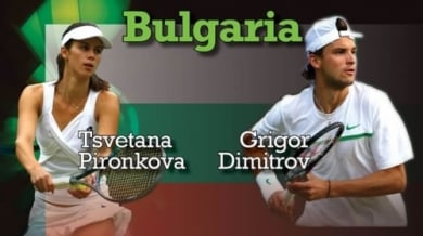 Историческа първа победа за България на “Хопман Къп”