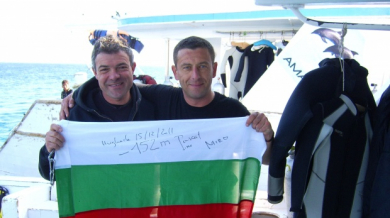 За пръв път българин слезе на 152 метра под вода