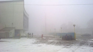 Студ и мъгла за първата тренировка на “Левски” - СНИМКИ