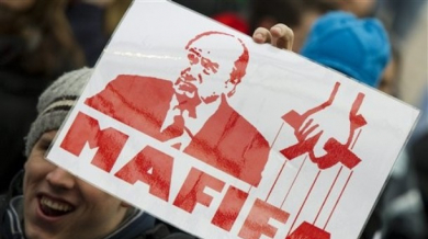 Шефове, футболисти и фенове на Сион на митинг срещу ФИФА
