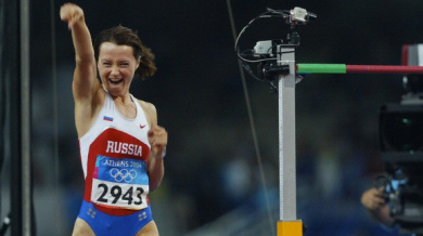 Олимпийска шампионка на висок скок пропуска Лондон 2012