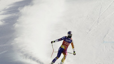 Отмениха старт от Световната купа по ски 