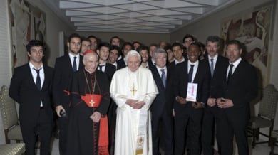Атлетико (Мадрид) получи благословията на Папата - ВИДЕО