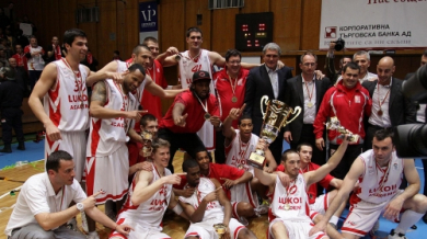Всички носители на Купата на България по баскетбол при мъжете