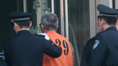 Осъдиха на затвор бивши шефове на китайския футбол