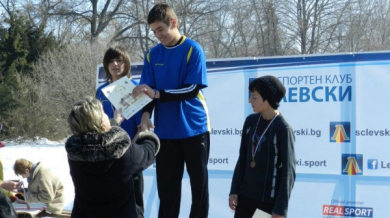 Над 200 ученици бягаха в памет на Васил Левски