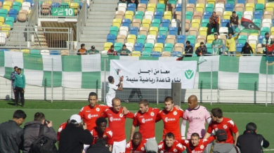 Гол в края донесе първата победа на ЦСКА в Либия