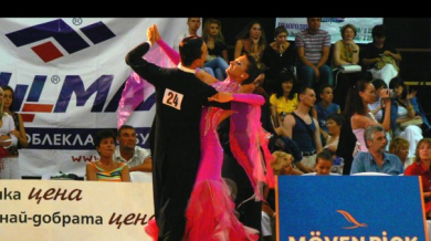 Държавно първенство по спортни танци в София
