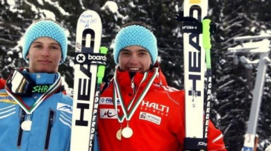 Българин световен шампион по ски!