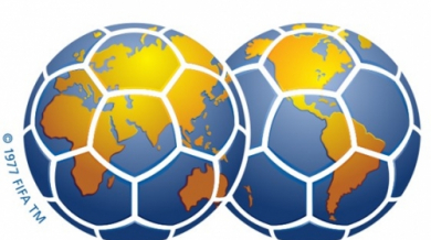 ФИФА анулира резултат от контрола