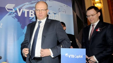 Новият спонсор на “Левски” дава пари на български национали