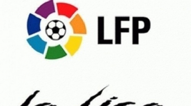 Испанските клубове дължат 752 милиона евро за данъци