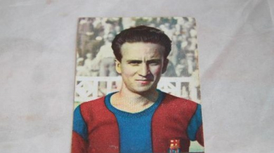 Почина славен футболист на Барселона