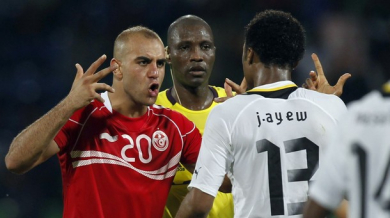 Арсенал набеляза тунизийски защитник