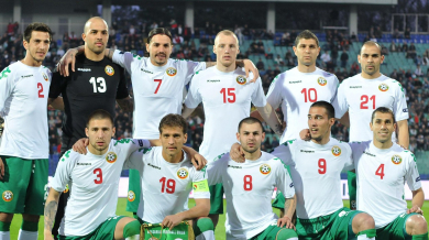 БФС определи стадиона за България - Кипър