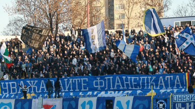 Юноша на ЦСКА похвали феновете на &quot;Левски&quot;