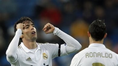 Реал (Мадрид) се позабавлява с АПОЕЛ (Никозия) във фиеста със 7 гола - ВИДЕО