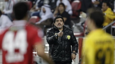 Диего Марадона иска да води националите на Бахрейн