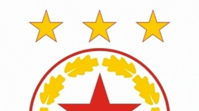 През 1982 г. ЦСКА бие Байерн (Мюнхен) с 4:3 (ВИДЕО)