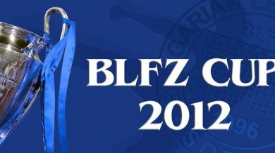 200 отбора се пускат за Купата на БЛФЗ 