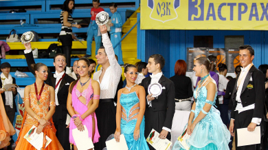 Родни танцьори със златни медали от турнир в Солун