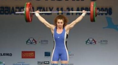 Румяна Петкова спечели бронзов медал в изхвърлянето