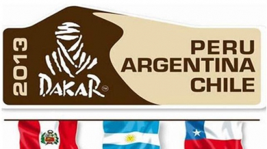 Рали Дакар 2013 тръгва от Перу