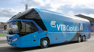 “Левски” представи новата визия на автобуса – СНИМКИ