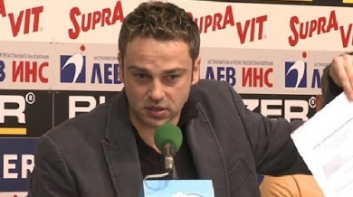 Георги Градев призова за наказание на Миньор