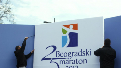 Христо Стефанов шести на маратона в Белград