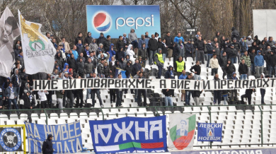 Война в агитката на “Левски” преди дербито с ЦСКА