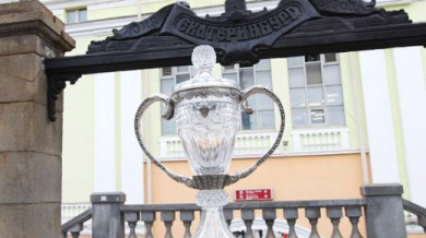 Рубин (Казан) с първа Купа на Русия