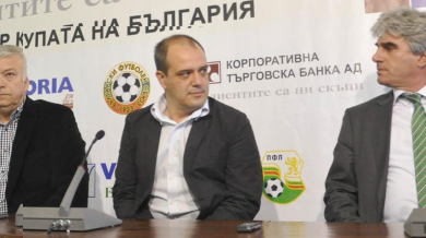 Трифон Попов: Подкрепяме Ицо, но не искаме оставката на Боби