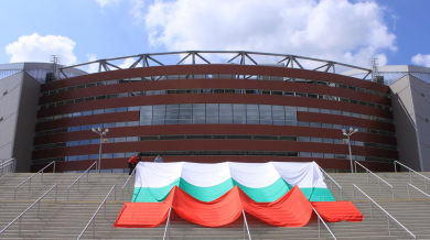“Арена Армеец” може да приеме финала на Евро 2015