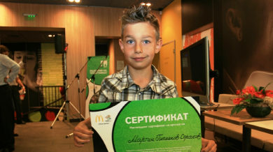 8-годишно българче отива на Европейското