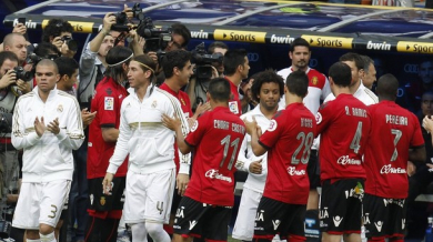 Реал (Мадрид) завърши сезона с точков рекорд