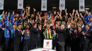 Фенербахче триумфира с Купата на Турция