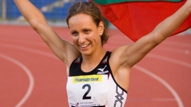 Инна Ефтимова също &quot;изгоря&quot; заради допинг, пропуска Олимпиадата