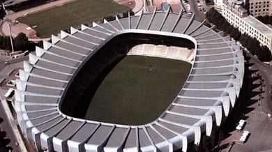 Събарят любимия стадион на българите