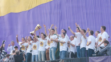 Марибор със седма Купа на Словения