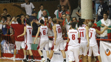 Националките по баскетбол заминаха на турнир в Италия