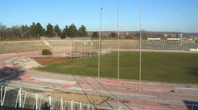 Започна ремонтът на стадиона в Плевен