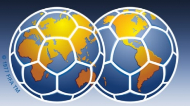 ФИФА обяви градовете за купата на конфедерациите