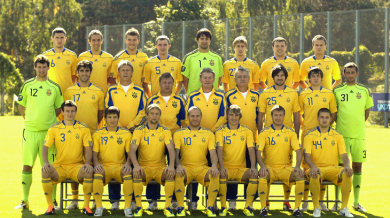 Украйна – Група D