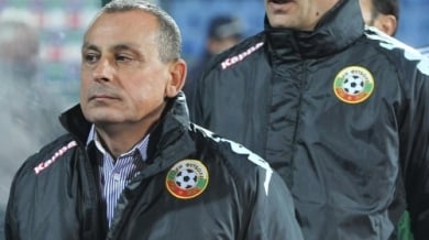 България без капитана си срещу Холандия