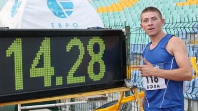 Красимир Стойчев подобри национален рекорд